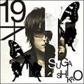 k shikao suga